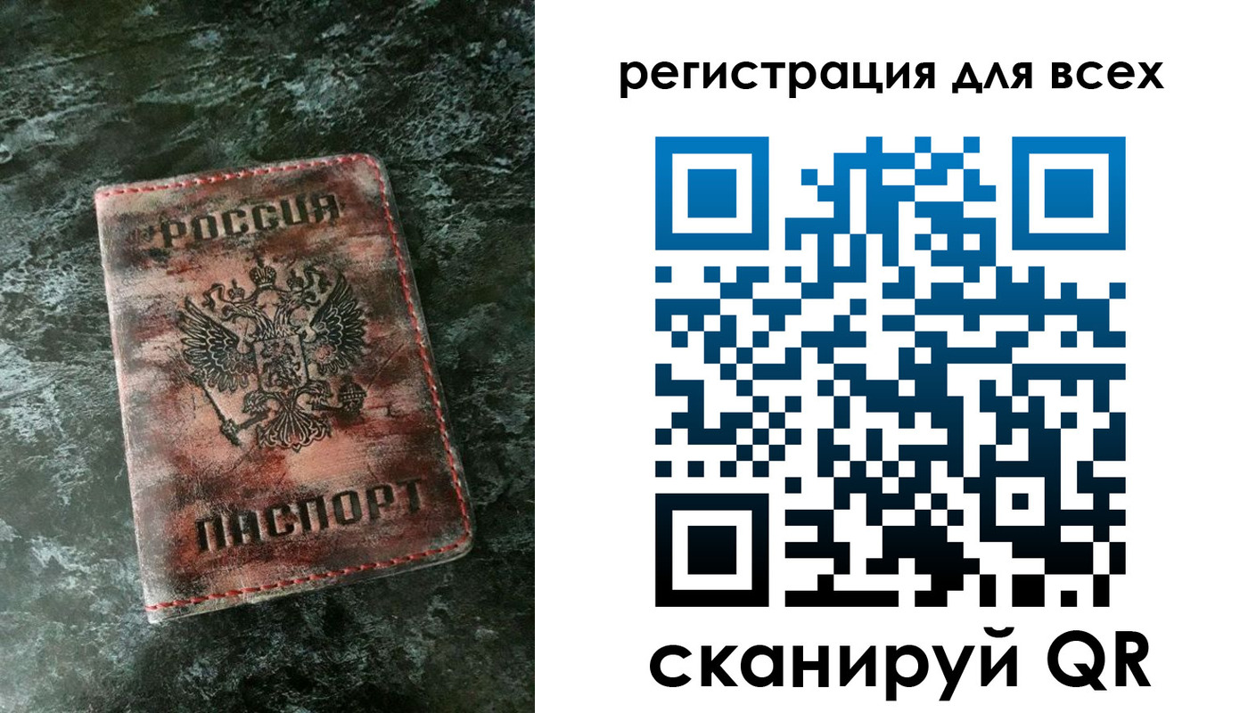 пропишу в квартире в Лукоянове